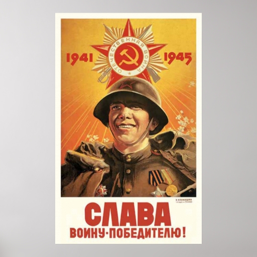 ussr_cccp_cold_war_soviet_union_propaganda_posters-r3c895c25d22b436db0ca383dcc7d53f6_aiqa9_8byvr_512.  jpg